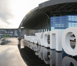 Кавказский инвестиционный форум-2026 пройдет с 17 по 19 мая в Минеральных Водах