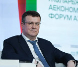 Опыт Кавказ.РФ по созданию особых экономических зон в сфере туризма востребован в Абхазии