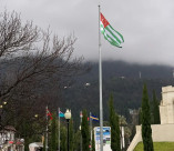 Кавказ.РФ примет участие в Абхазском экономическом форуме