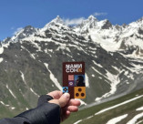 Мамисон празднует свою первую годовщину