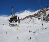 Всероссийское открытие горнолыжного сезона состоялось на Эльбрусе 