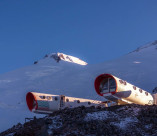 Самый высокогорный отель на Эльбрусе будет работать под брендом Космос