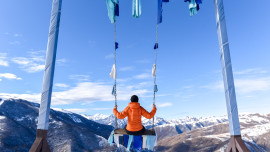 Ski: Как будет развиваться первый чеченский горнолыжный курорт «Ведучи» в ближайшие годы?