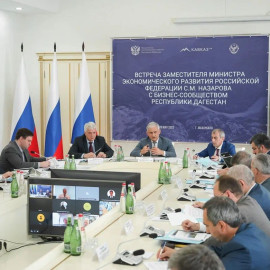  Инвестиции в Республику Дагестан за 10 лет выросли в два раза