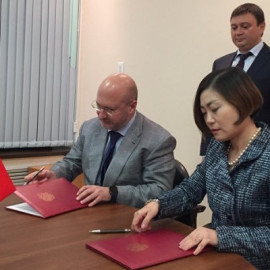 NCR OJSC and Chinese company BUCG signed a Memorandum of Understanding 