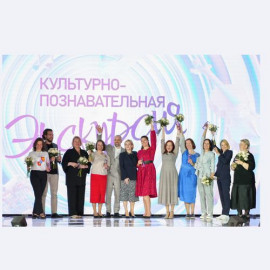 Рустам Тапаев наградил лучших экскурсоводов страны
