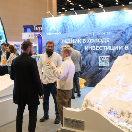 Горнолыжная отрасль страны соберется в Москве в преддверии нового сезона
