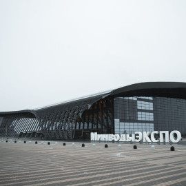 Опубликована деловая программа первой Кавказской инвестиционной выставки