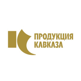 Ещё три производителя СКФО стали обладателями сертификата «Продукция Кавказа»