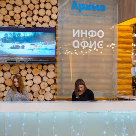 Свыше 100 студентов партнерских вузов АО «КСК» пройдут практику на ВТРК «Архыз»