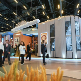 Стартовала пригласительная кампания КИФ-2026