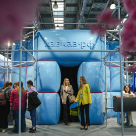 Северный Кавказ представит на МИТТ летний сезон, минеральную воду и дискуссию о концептуальном курорте будущего