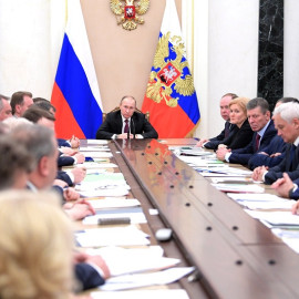 Vladimir Putin was reported on progress of the tourism cluster project