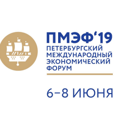 АО «КСК» на «ПМЭФ-2019» подпишет соглашения о сотрудничестве с партнерами из Франции и России