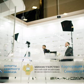 Завершился первый день работы на объединенном стенде Минкавказ России, АО «КРСК» и АО «КСК» на площадке «ПМЭФ-2017»