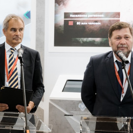 На курортах Северного Кавказа будут тестировать итальянские технологии оснежения трасс