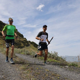 Команда Wild Trail проведет беговой фестиваль на курорте «Архыз» в Карачаево-Черкесии