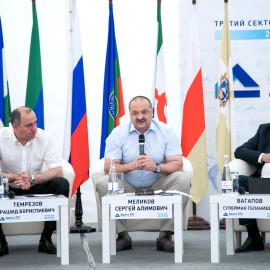 АО «КСК»: «Мы рады, что именно курорт «Архыз» является площадкой для продуктивно диалога власти, бизнеса и общества»