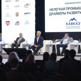 На КМВ открылась международная выставка «Мягкое золото России»
