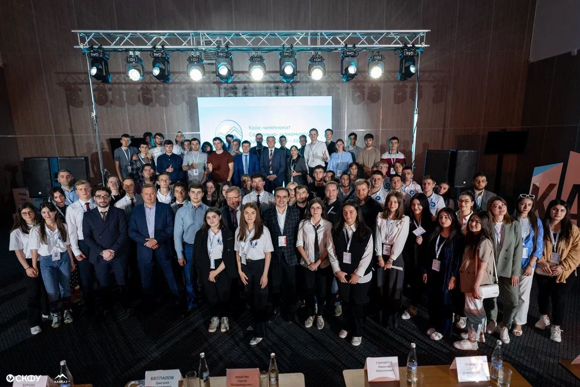 На «Архызе» представили лучшие молодежные проекты по развитию Северного Кавказа