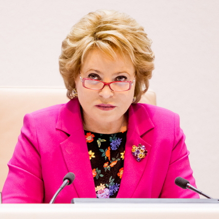 Валентина Матвиенко